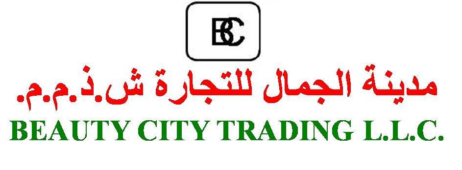 Sold By : BEAUT CITY SHOP BEAUT CITY SHOP